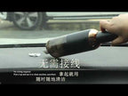 P9 Mini Portable Wireless Big Power Rechargeable Wet Dry Auto Car Vacuum Cleaner(Black) - YouTube Video