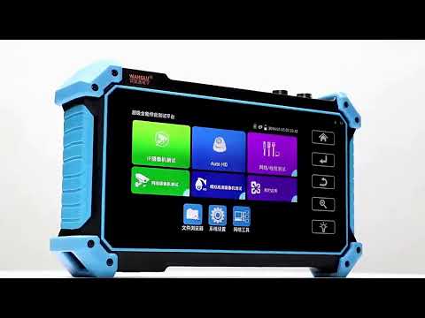 IPC-5200CPlus Network Engineering Treasure Simulated Coaxial SDI Integrated Video Surveillance Tester, Plug:US Plug - YouTube Video