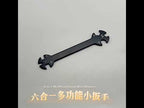 Multi-function Hand Tool Wrench - YouTube Video