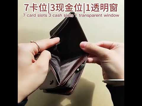 TP-195 Oilskin Leather Multi-functional Change Purse RFID Leather Wallet(Coffee) - YouTube Video