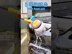 Car Cleaning Tools Chenille Automatic Rotating Car Wash Brush, Style: Water Brush + 5m Water Pipe - YouTube Video