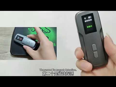 AK500 Intelligent Infrared Detection System Hotel Anti-Peeping Wireless Signal Detector - YouTube Video