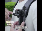 For DJI/GoPro/Insta360 Backpack Shoulder Strap Camera Mount, Specification: Magnetic - YouTube Video