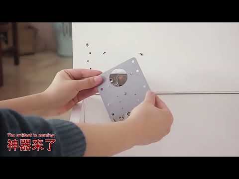Hinge Repair Plate Cabinet Stainless Steel Hinge Repair Plate - YouTube Video