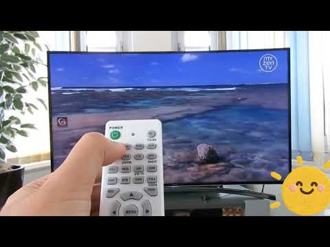 CHUNGHOP H-1880E TV Remote Control For LED LCD HDTV - YouTube Video