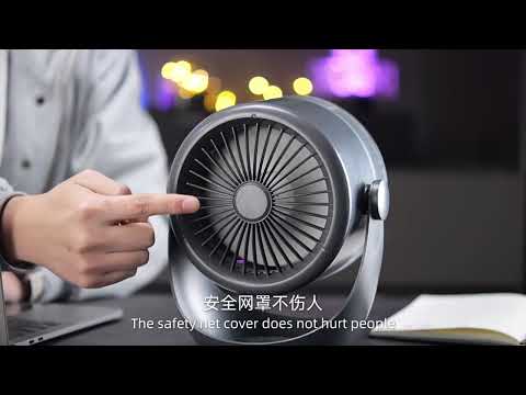 F158 Desktop Mini Multi-Speed Circulating Fan Timed Remote Control Lighted Fan, Style: Gray Plug-In - YouTube Video