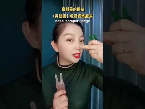 5 PCS Nose Scraping Device Respiratory Tract Clearing Nose Beauty Device(Emerald Green) - YouTube Video