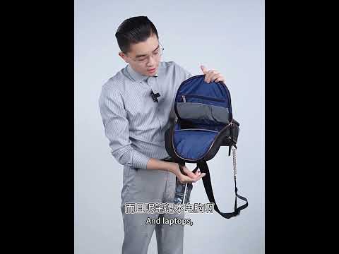 Bopai 14-inch Laptop Casual Lightweight Waterproof Backpack(Black) - YouTube Video
