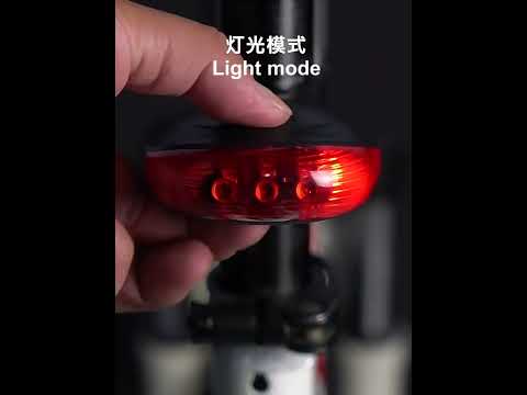 Bicycle LED Light Laser Night Mountain Bike Tail Light Taillight MTB Safety Warning Bicycle Rear Light Lamp Bycycle Light(Red) - YouTube Video