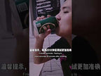 LCD Detector Backlight Light Breath Alcohol Tester, Specification: With 4 Mouthpieces Box - YouTube Video