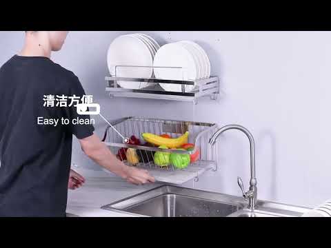 304 Stainless Steel Wall-mounted Kitchen Rack Hanging Pot Lid Holder - YouTube Video