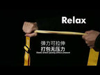 Cross Luggage Strap Without Combination Lock(Honeycomb) - YouTube Video