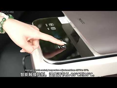 Yesido VC09 Car Multifunctional Refrigerator, Capacity: 28L(Black) - YouTube Video