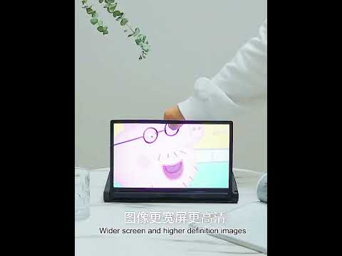 12-Inch Dual-HD Lens Horizontal Vertical Mobile Phone Screen Amplifier(Black) - YouTube Video