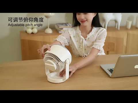 Air Circulating Fan USB Charging Desktop Quiet Fan(White) - YouTube Video