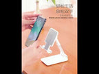 CH002 Universal Portable Foldable Mobile Phone Tablet Desktop Holder Bracket with Mirror (Pink) - YouTube Video