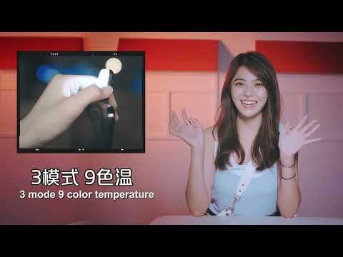 L03S Bluetooth Fill Light Tripod Integrated Selfie Stick(Black) - YouTube Video
