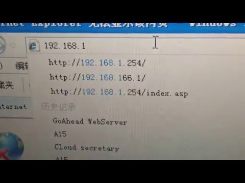 EDUP EP-2911 USB 150Mbps 802.11n Wifi Wireless Lan Dongle Network Adapter - YouTube Video
