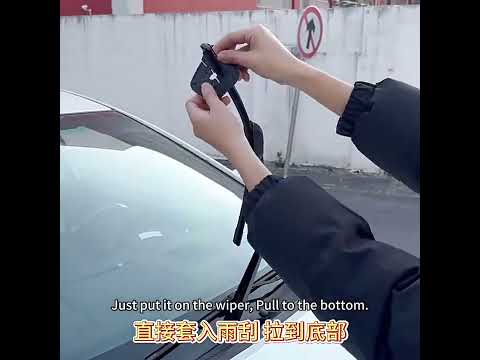 10pcs Car Wiper Hole Protective Cover Wiper Dust-Proof Leak-Proof Plug Protective Silicone Pad(Black) - YouTube Video