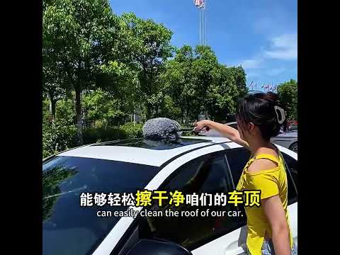 SUITU LS-447 Car Retractable Microfiber Dusting Brush Wax Mop(Gray) - YouTube Video