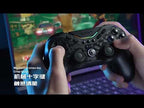 GameSir T3 Pro Nine-Tailed Fox Wireless Bluetooth Game Controller Set - YouTube Video