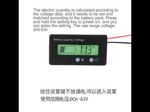 L6133 LCD Electric Motorcycle Power Display, Style: Button Front White Backlight - YouTube Video