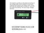 L6133 LCD Electric Motorcycle Power Display, Style: Button Front White Backlight - YouTube Video