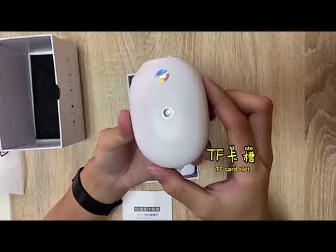 Graffit Version Home Ultra-HD Solar Panel Wireless WiFi Surveillance Camera, Memory Card:Without Memory(EU Plug) - YouTube Video