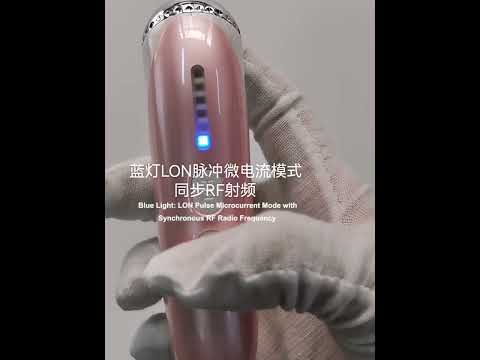 Home RF Microcurrent Essence Import Beauty Instrument(Pink) - YouTube Video