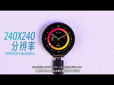 Waveshare 25098 ESP32-S3 1.28-Inch Round Touch LCD Development Board - YouTube Video