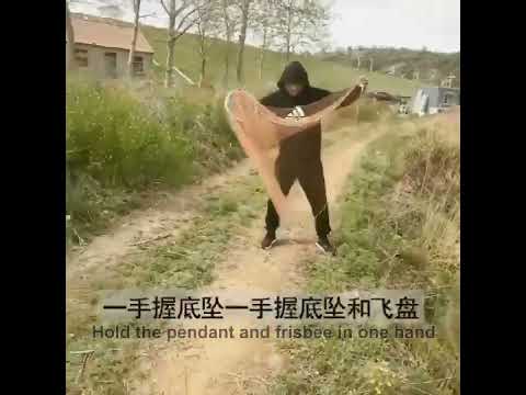 420 Flying Disc Monofilament Fishing Net, Height: 2.1m - YouTube Video