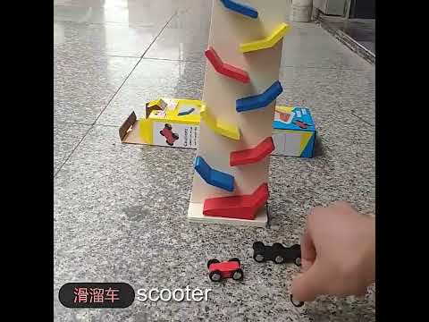 Wooden Educational Toys Track Pulley - YouTube Video