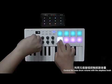M-VAVE SMK-25 USB MIDI Keyboard Controller With 8 Back Drum Pads(White) - YouTube Video