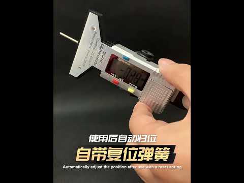 Syntek Digital Depth Ruler 0-25mm Electronic Tire Tread Measuring Ruler(Black) - YouTube Video