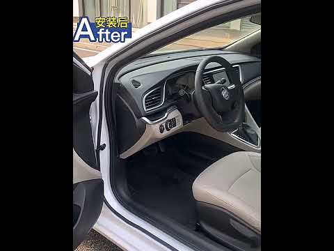 Car B-pillar Waterproof Anti-collision Sound Insulation Sealing Strip, Length: 1m Card Slot Type - YouTube Video
