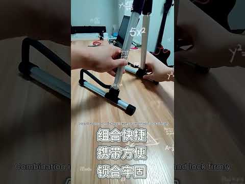 Gold SK20 Universal Foldable Aluminum Alloy Portable Guitar Stand String Instrument Stand - YouTube Video