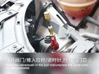 Automobile Air Conditioning Pipe Valve Core Disassembly Tool(High Pressure) - YouTube Video