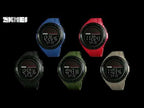 SKMEI 1405 Fashion Solar Power Outdoor Sports Watch Multifunctional 50m Waterproof Men Digital Watch(Army Green) - YouTube Video