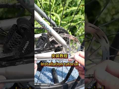 FMFXTRA JX77 Bicycle Quick Release Lever Aluminum Alloy CNC Crafted Axle(Black) - YouTube Video