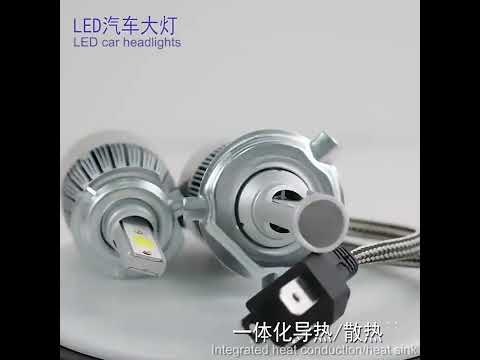 2 PCS H8/H9/H11 18W 1800 LM 6000K IP68 Casnbus Constant Current Car LED Headlight with 2 COB Lamps, DC 9-36V(White Light) - YouTube Video