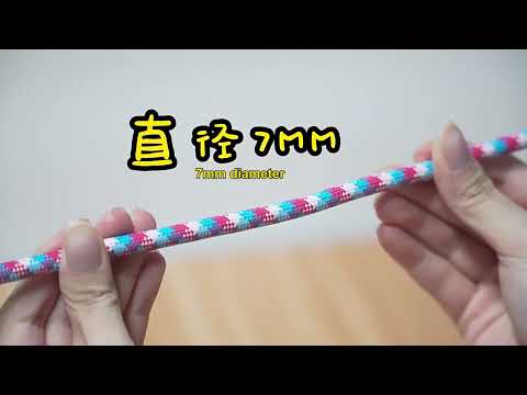 30cm 240W Type-C to Type-C Data Charging Cable Phone Anti-lost Wrist Short Strap(Colorful) - YouTube Video