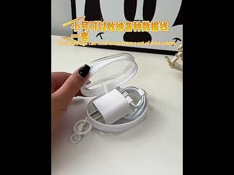 2pcs Data Cable Charger Transparent Storage Pouch Portable Earphone Storage Case With Keychain(White+Black) - YouTube Video