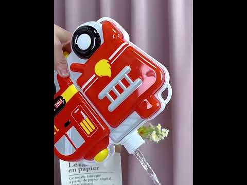 Children Outdoor Pumping Water Spray Toys Seaside Beach Water Toys, Style: Tiger - YouTube Video