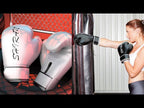 SHIRAN Q1001 Boxing Sanda Gloves Training Fighting Professional Fitness Gloves, Size: 10OZ(White) - YouTube Video