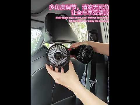F4206 Suction Cup Double Head Car USB Fan(Black) - YouTube Video