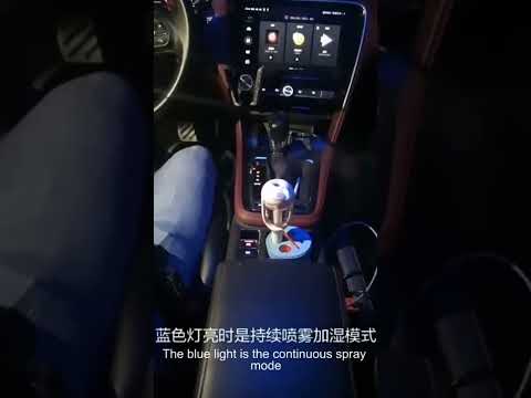 Car Negative Ion Spray Humidifier Aromatherapy Air Purifier(Violet) - YouTube Video