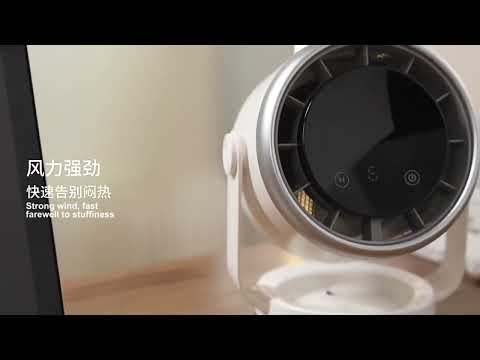 N703 Timed Desktop Air Circulation Electric Fan(White) - YouTube Video