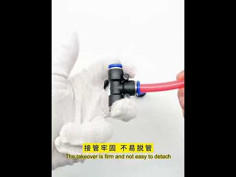 PE-4 LAIZE 10pcs PBT Plastic Tee Joint Pneumatic Quick Fitting Connector - YouTube Video