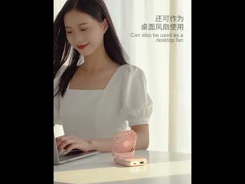 F30 Electroplating Handheld Fan Portable Desktop Folding Mute USB Hanging Neck Fan, Upgraded Version (Pink) - YouTube Video