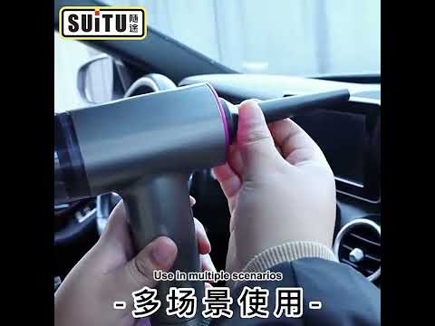 SUITU ST-6677 Car Household Small Handheld Brushless Blowing And Suction 2 In 1 Vacuum Cleaner(Gray) - YouTube Video